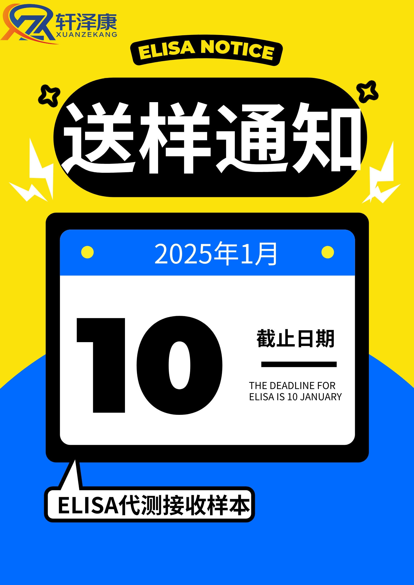 1735543001303408.png
