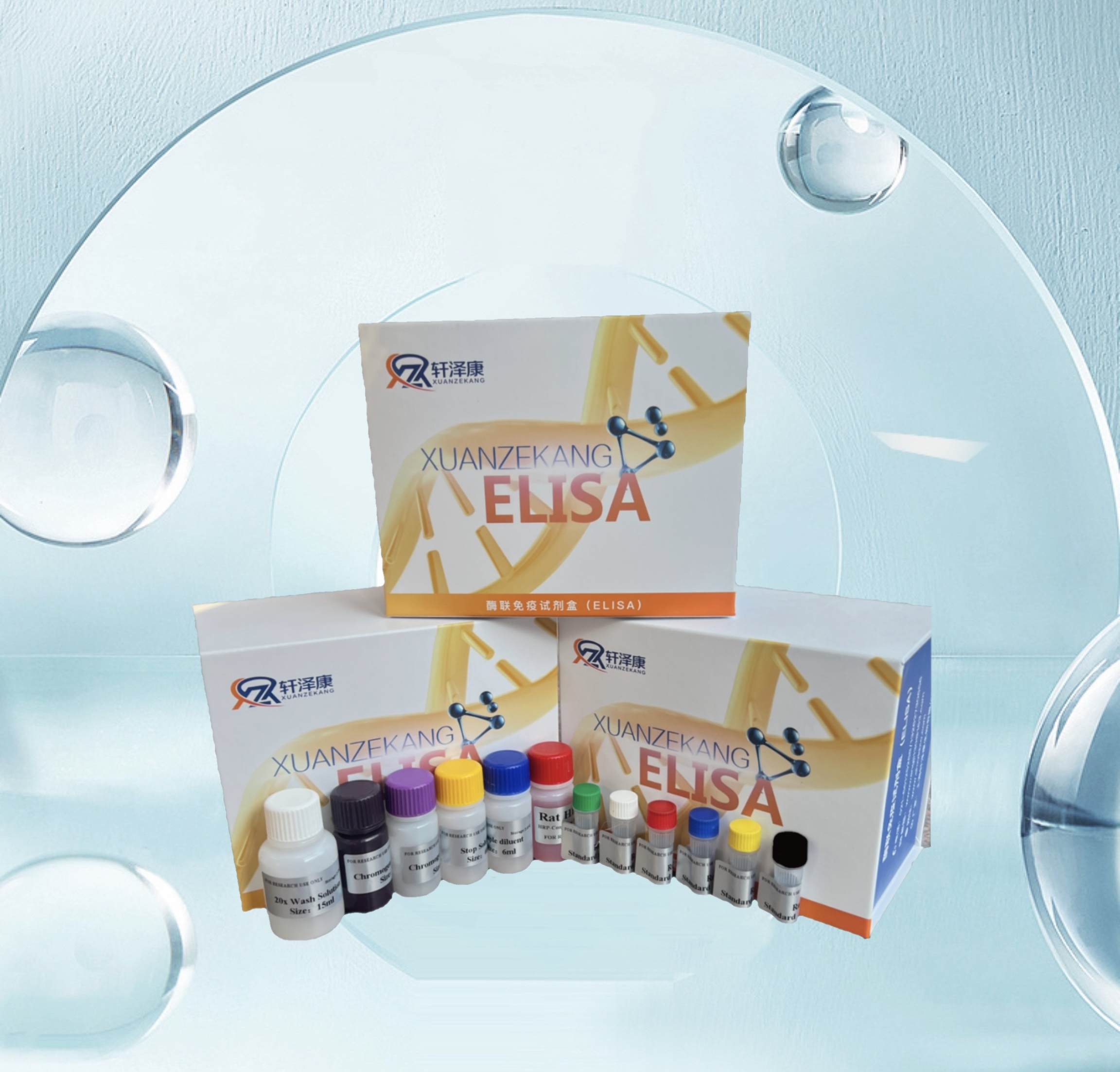 豬血栓素A2（TX-A2）ELISA檢測(cè)試劑盒