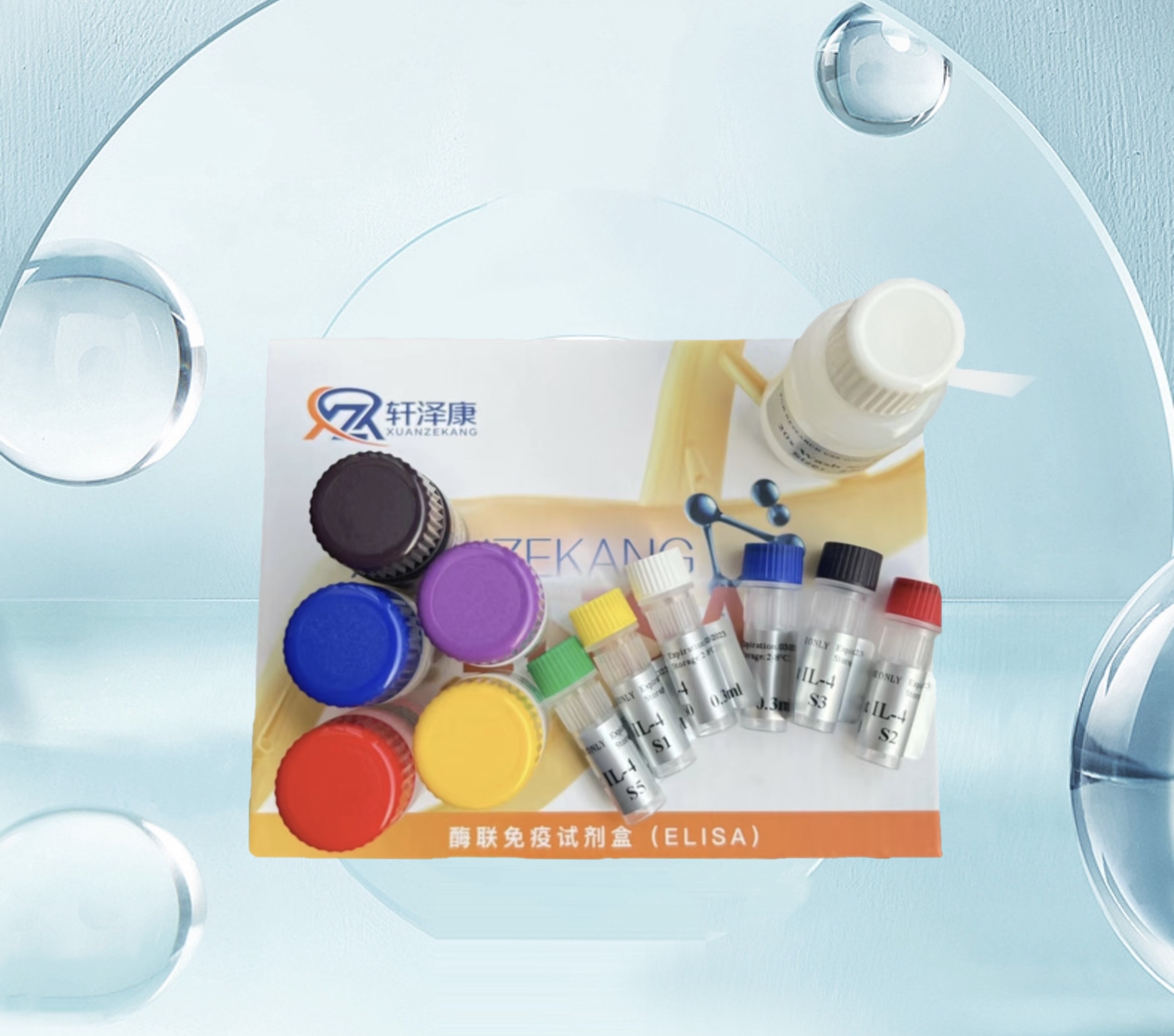 猴抗突變型瓜氨酸波形蛋白抗體（MCV-Ab）ELISA檢測試劑盒